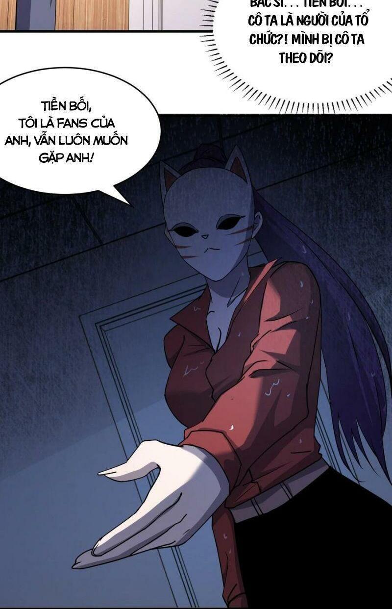 đừng hiểu lầm, tôi mới là người bị hại! chapter 40 16