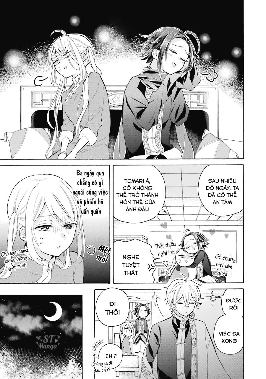 meido no koi wa enma shidai! chapter 10 20