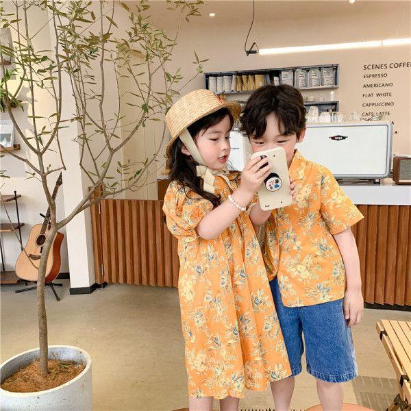 ĐẦM ĐÔI HOA -CP KID