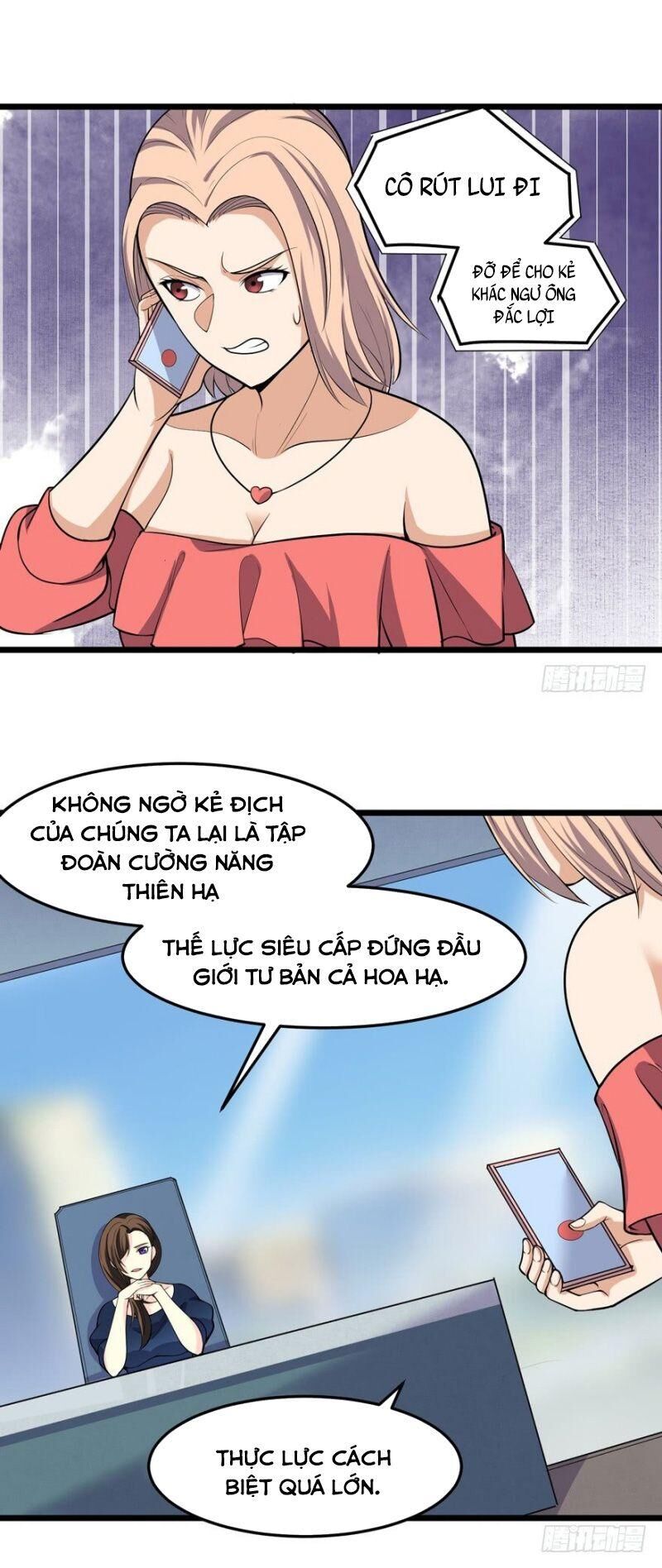 tên bảo vệ này có chút tà chapter 21 4