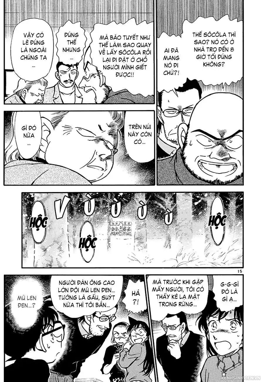 conan chapter 332 15