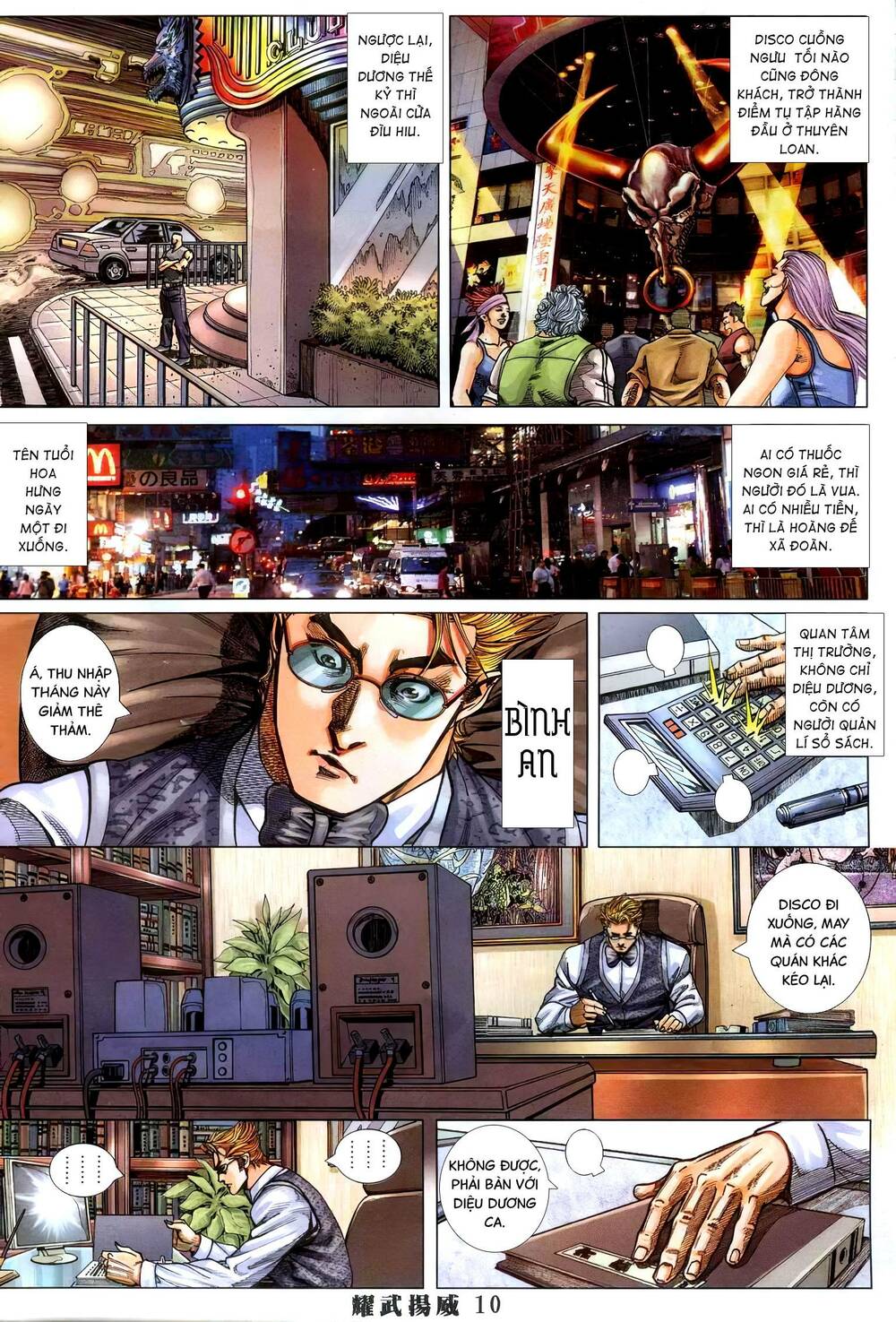 diệu võ dương oai chapter 360 6