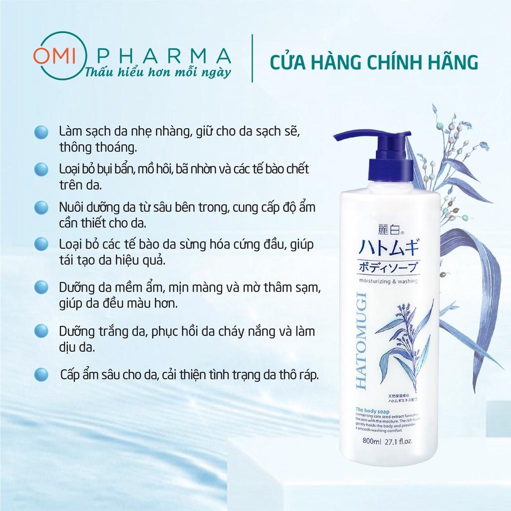 Set Quà Sữa Tắm Và Sữa Dưỡng Thể Dưỡng Da Trắng Mịn, Căng Mềm Toàn Thân Hatomugi Nhật Bản