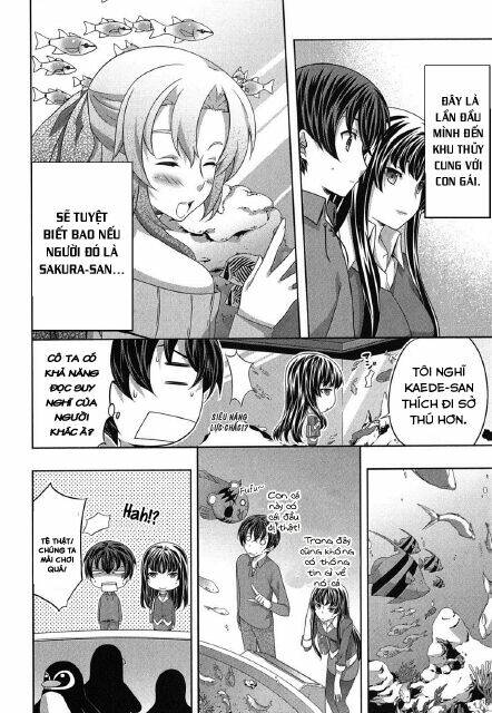 kampfer chapter 32 6