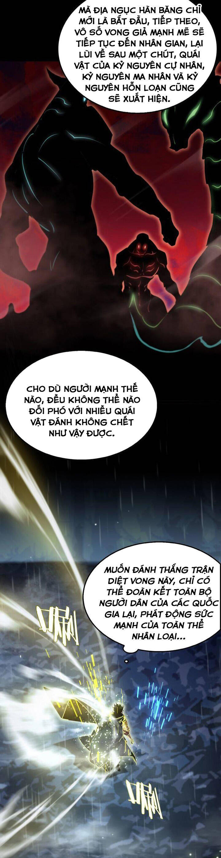 chư giới - tận thế online chapter 218 23