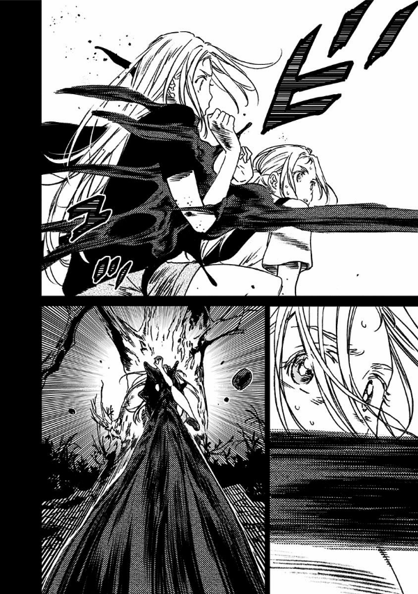 Summer Time Rendering 5 (Japanese Edition)