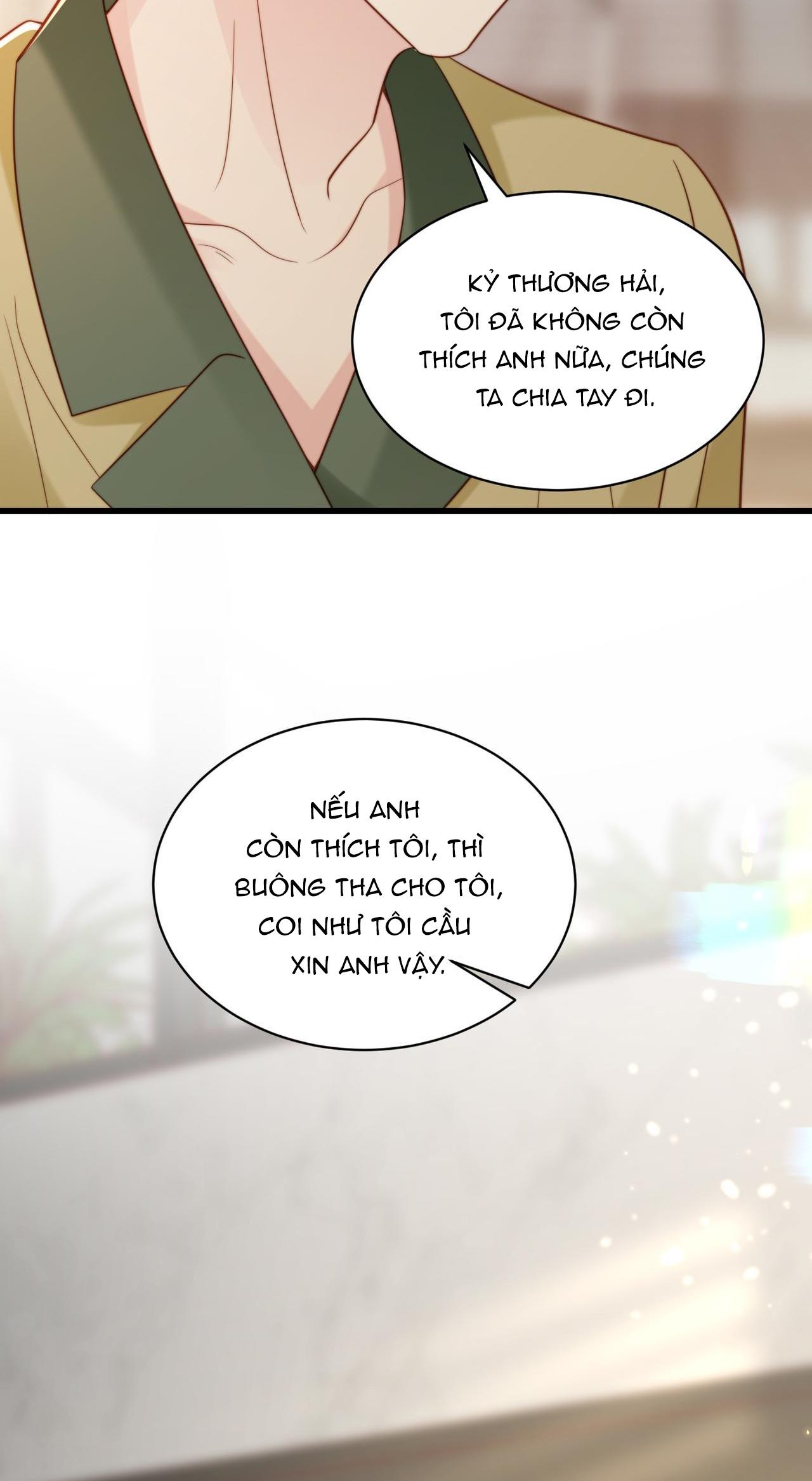 sau khi giả mất trí nhớ, tình địch nói tôi là bạn trai của hắn chapter 47 37