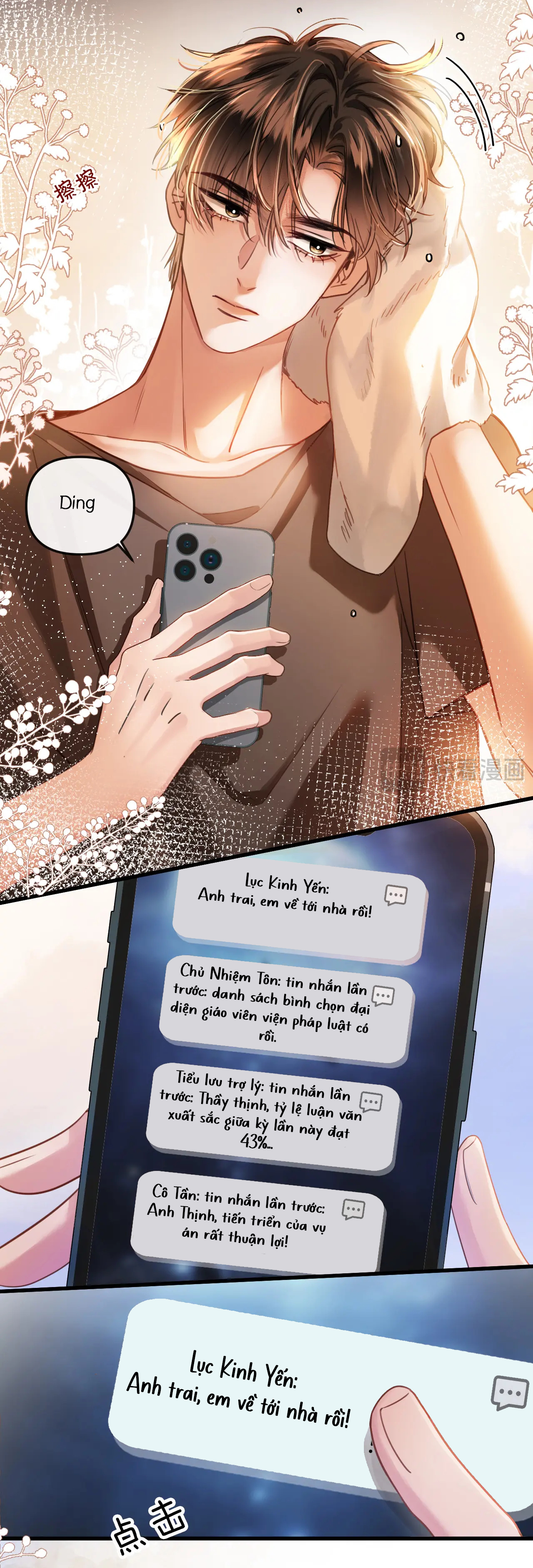 ngày mai cũng thích anh chapter 11 8