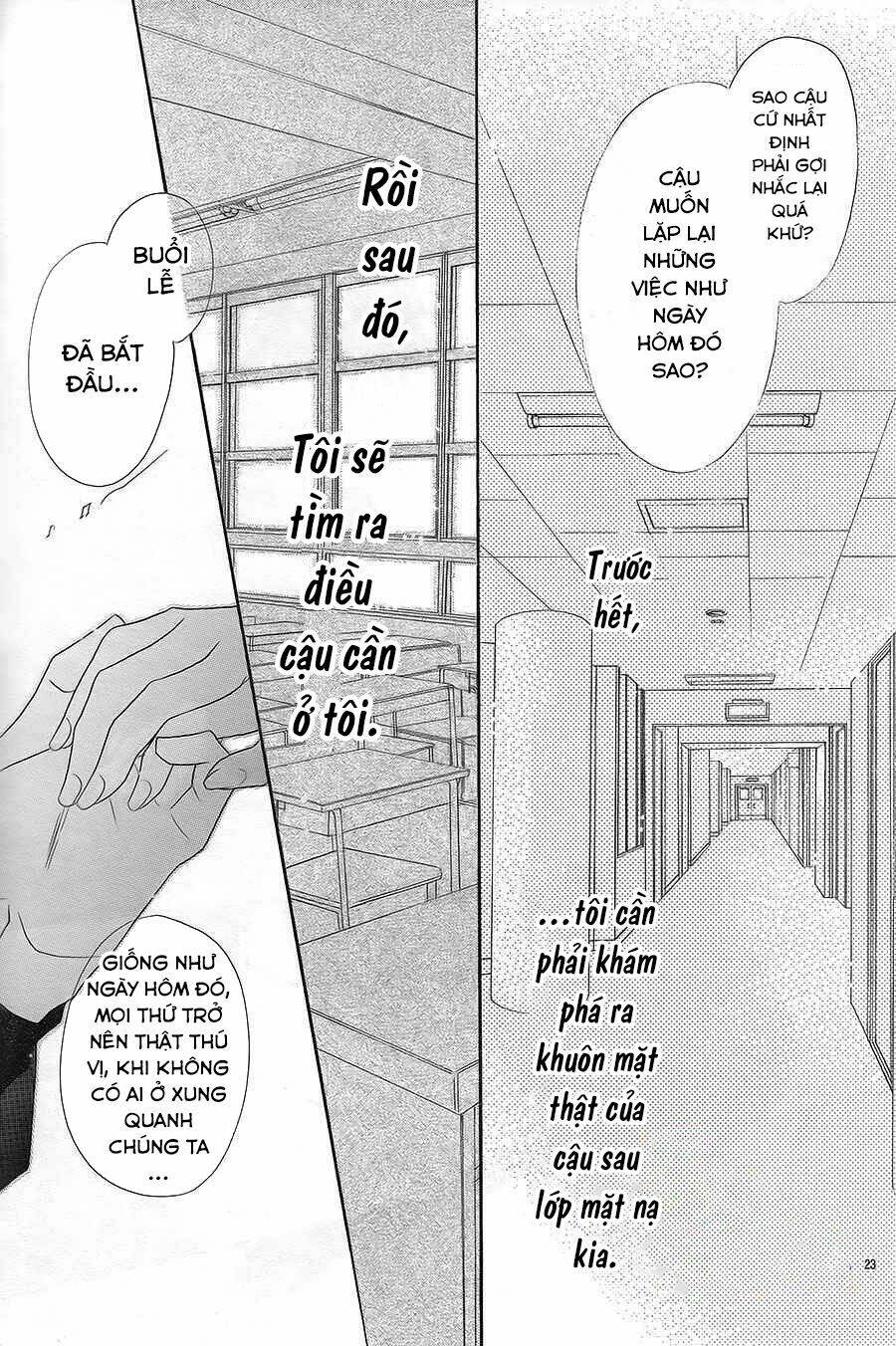 s-love chapter 1 26