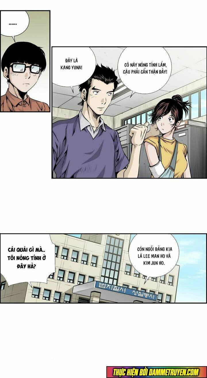 double casting chapter 1.5 15