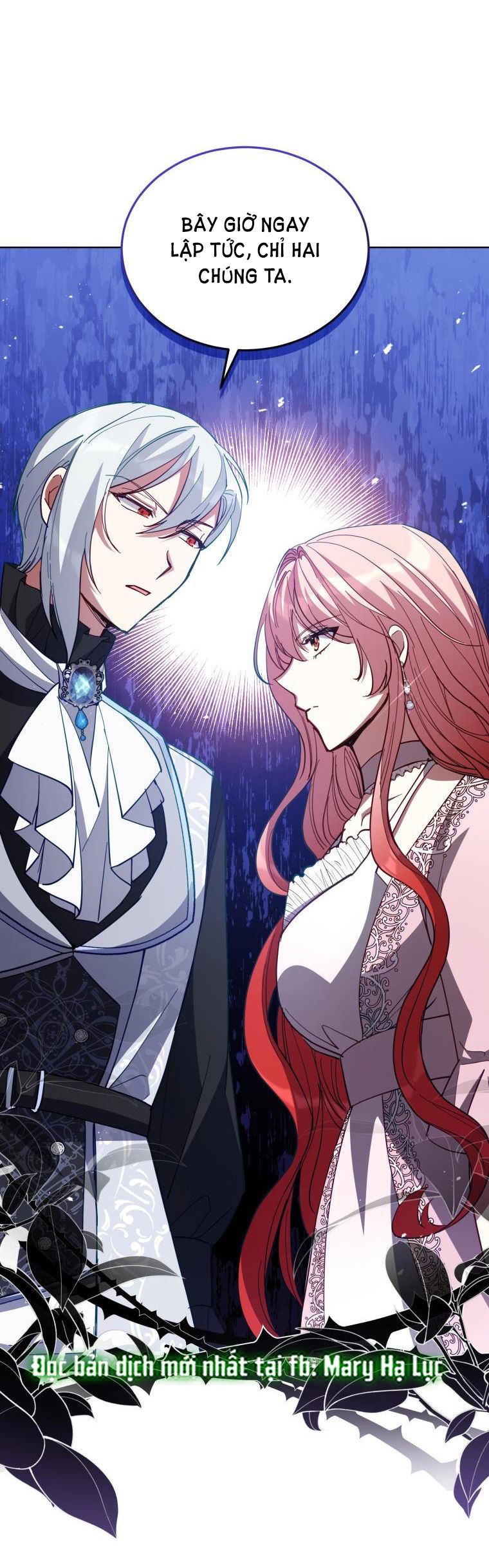 quý cô không thể tiếp cận chapter 88.1 13