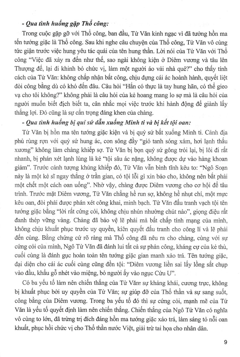 Sách tham khảo- Bồi Dưỡng Ngữ Văn 10 (Dùng Kèm SGK Kết Nối)_HA