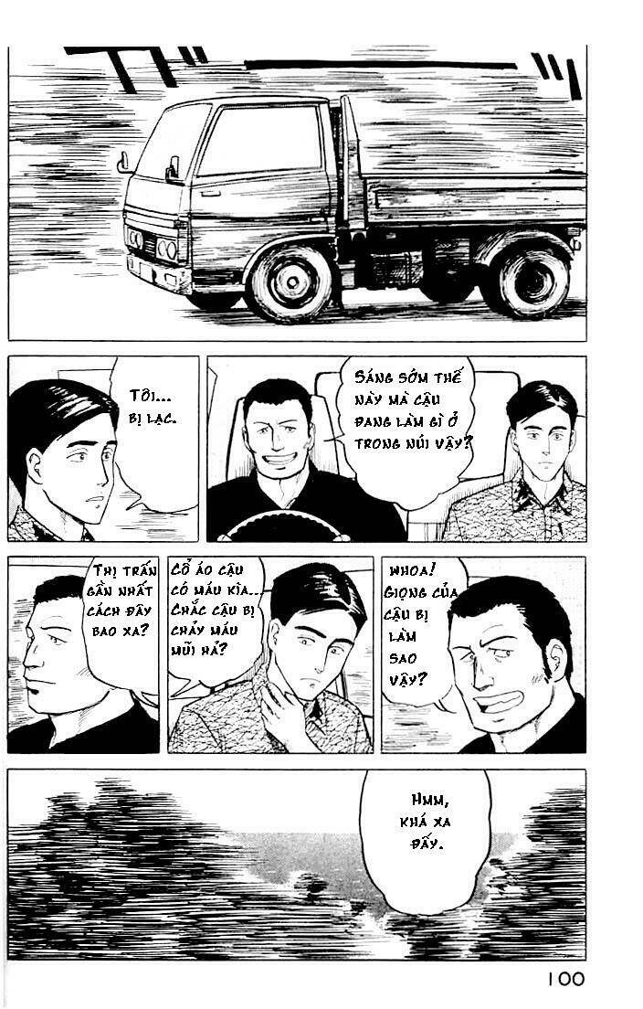 kiseijuu: sei no kakuritsu chapter 11 11