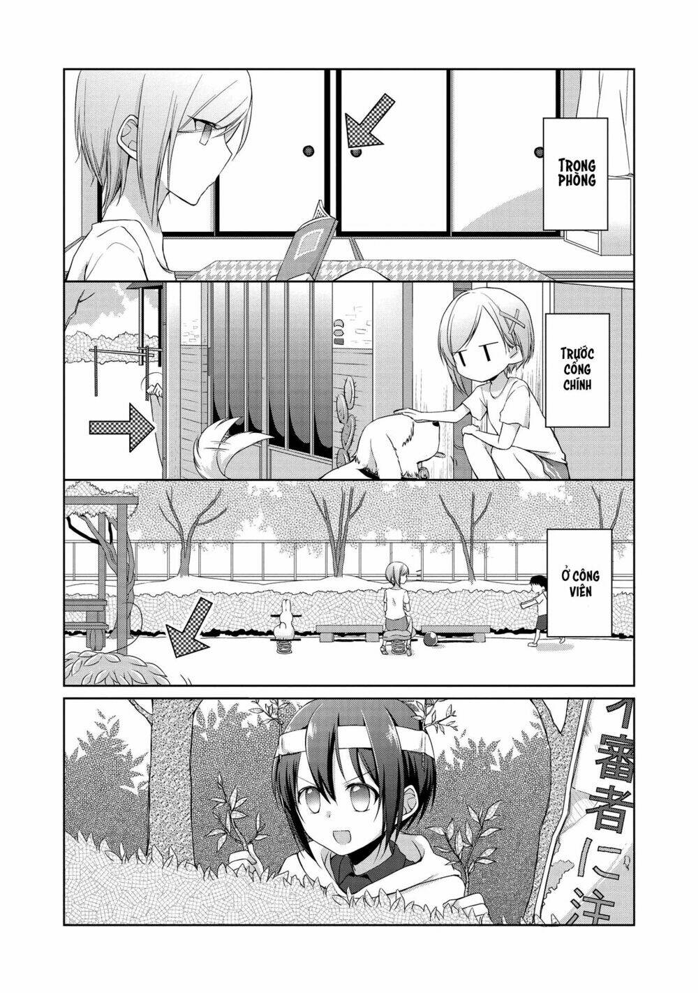 tachibanakan to lie angle chapter 2 11