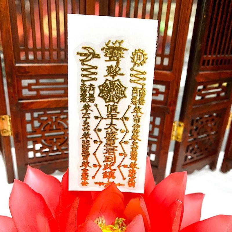 Miếng dán Thái tuế 2021