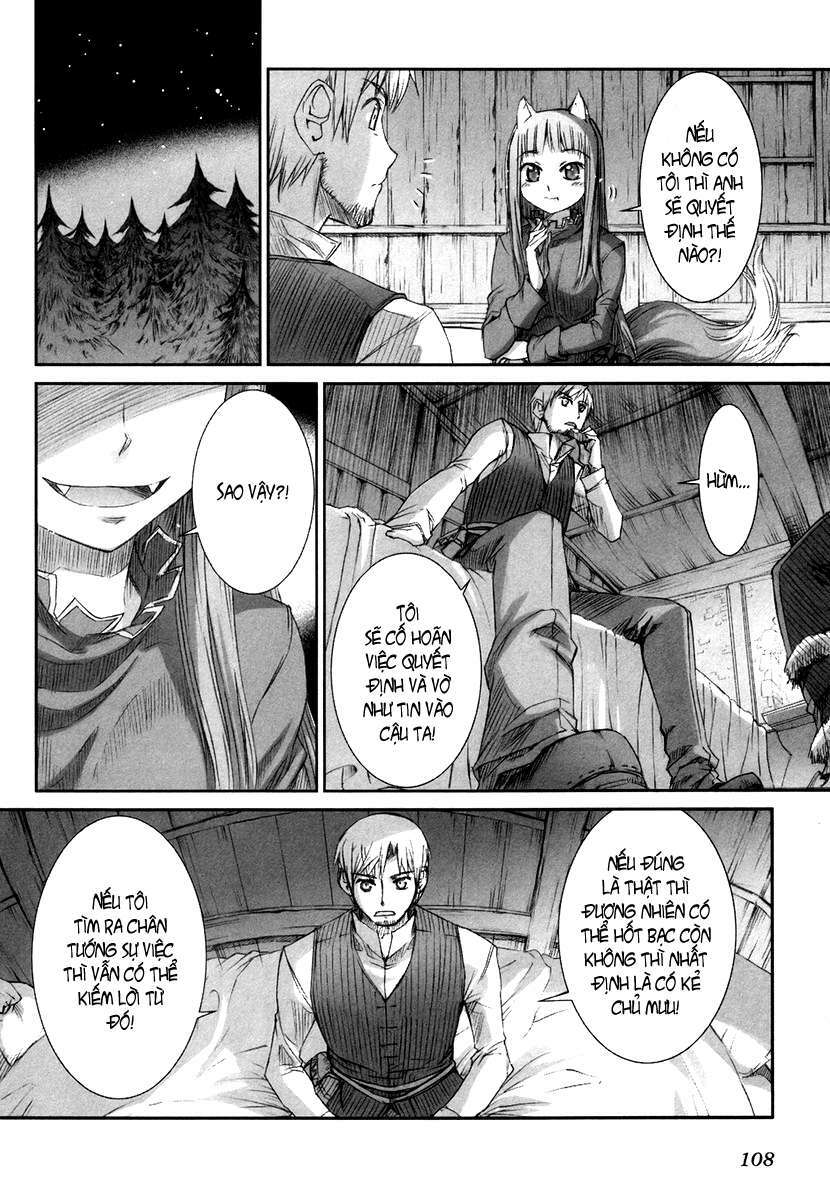 ookami to koushinryou chapter 4 14