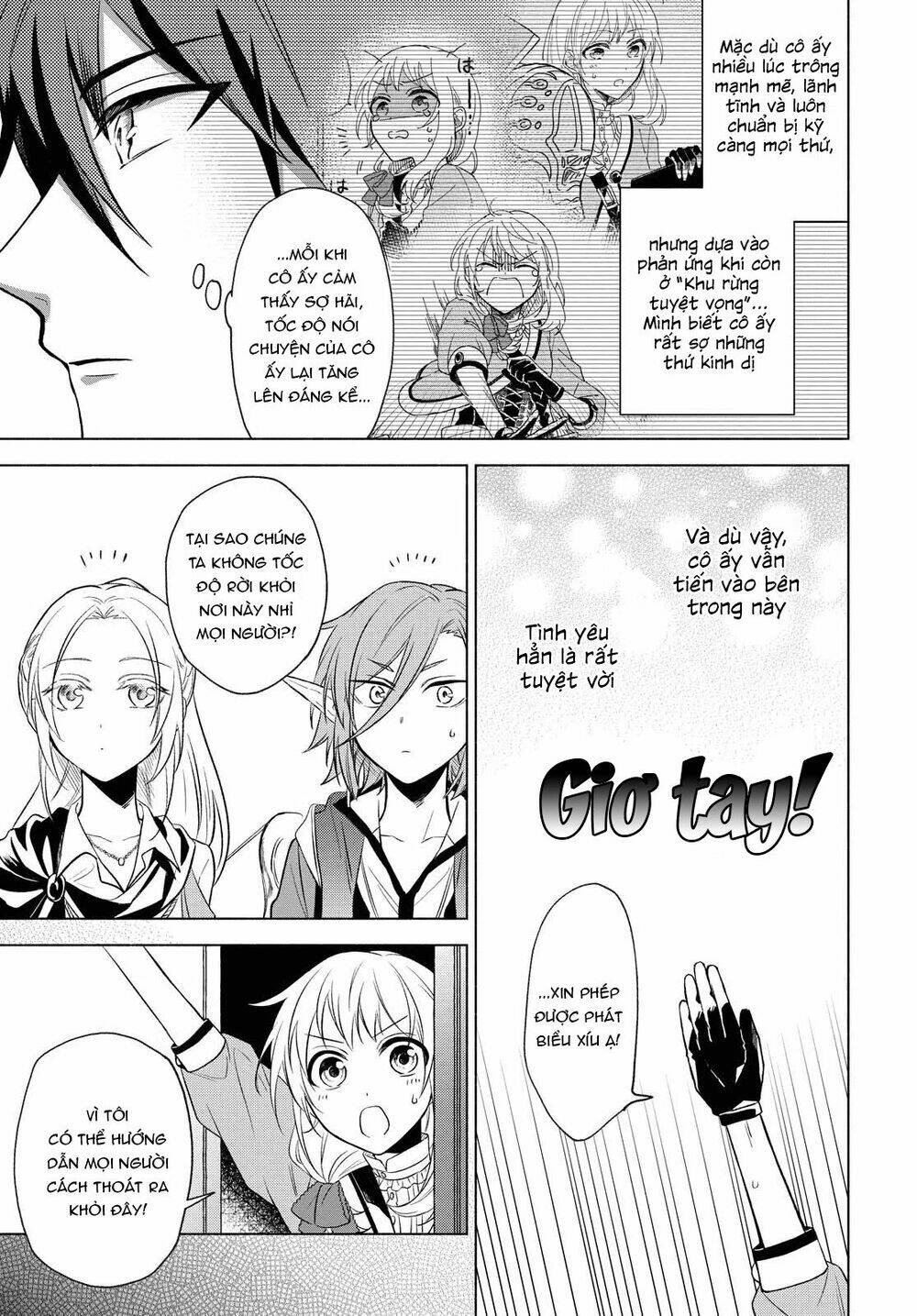 i want to become the hero's bride chapter 5 15