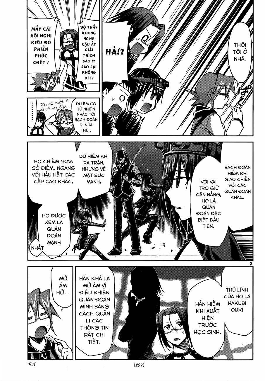 denpa kyoushi chapter 116 6