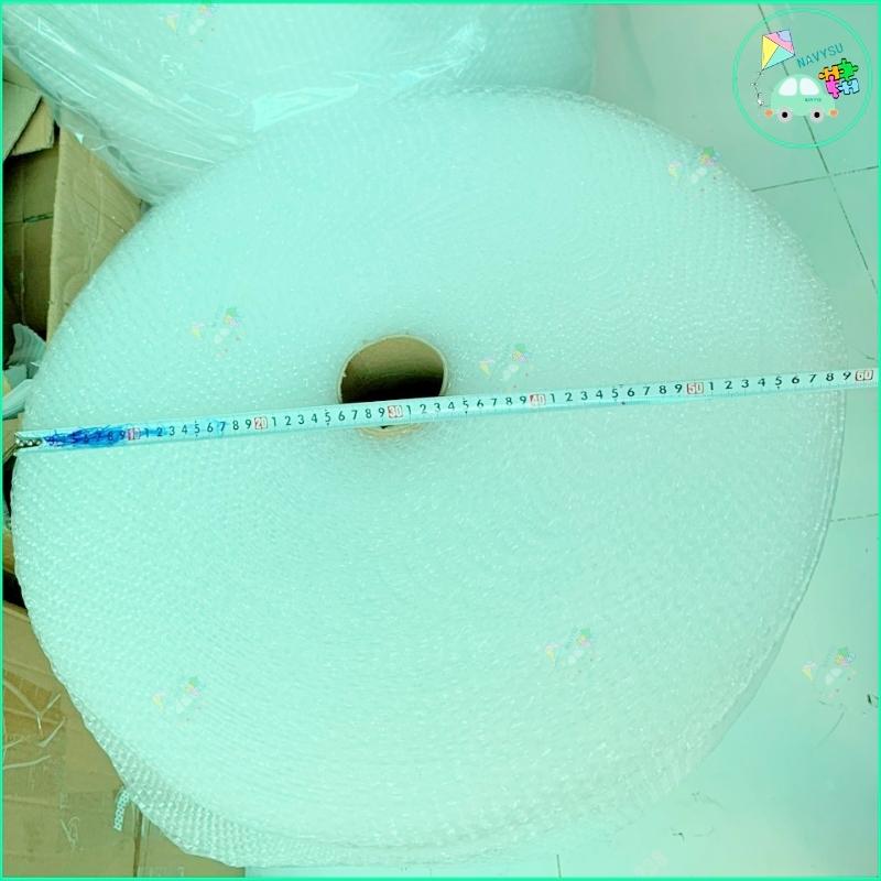 Cuộn bóng khí - màng xốp hơi chống sốc - xốp nổ bọc hàng rộng 20cm x 100m