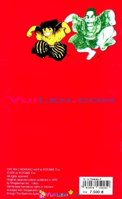 kiếm sĩ góc vuông - chokkaku chapter 8 173