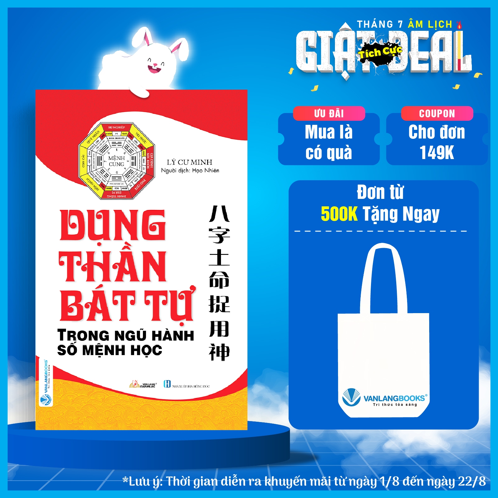 Dụng Thần Bát Tự Trong Ngũ Hành Số Mệnh Học - Vanlangbooks