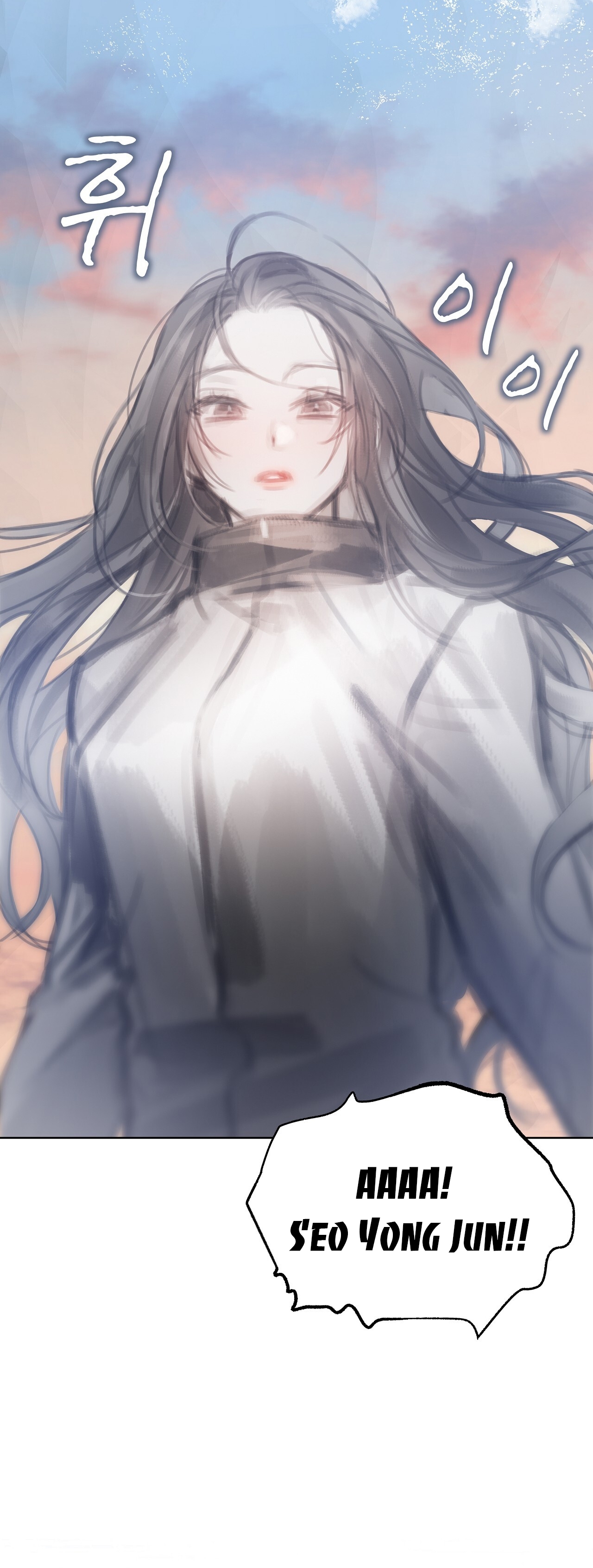 doppio senso chapter 70.1 31