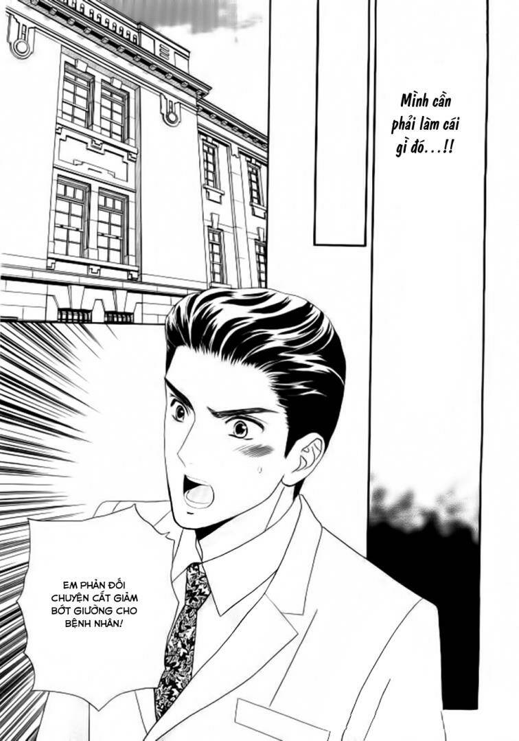 maria no shiro chapter 6 40