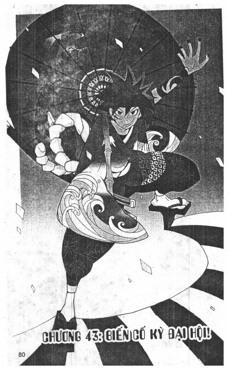 joou kishi monogatari chapter 10 78