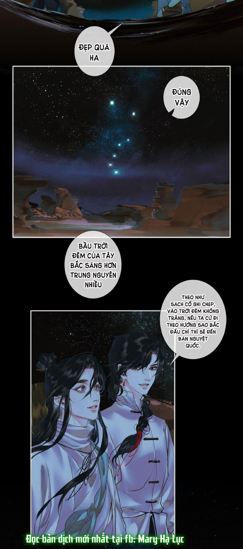 thiên quan tứ phúc - bách vô cấm kỵ chapter 30.1 11