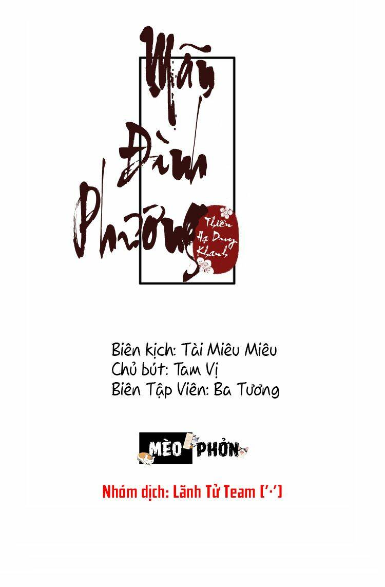 mãn đình phương - thiên hạ duy khanh chapter 7 3