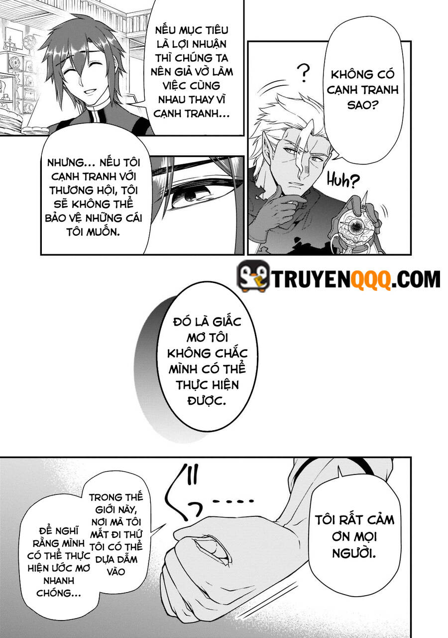 chillin different world life of the ex-brave candidate was cheat from lv2 chapter 32.5 12