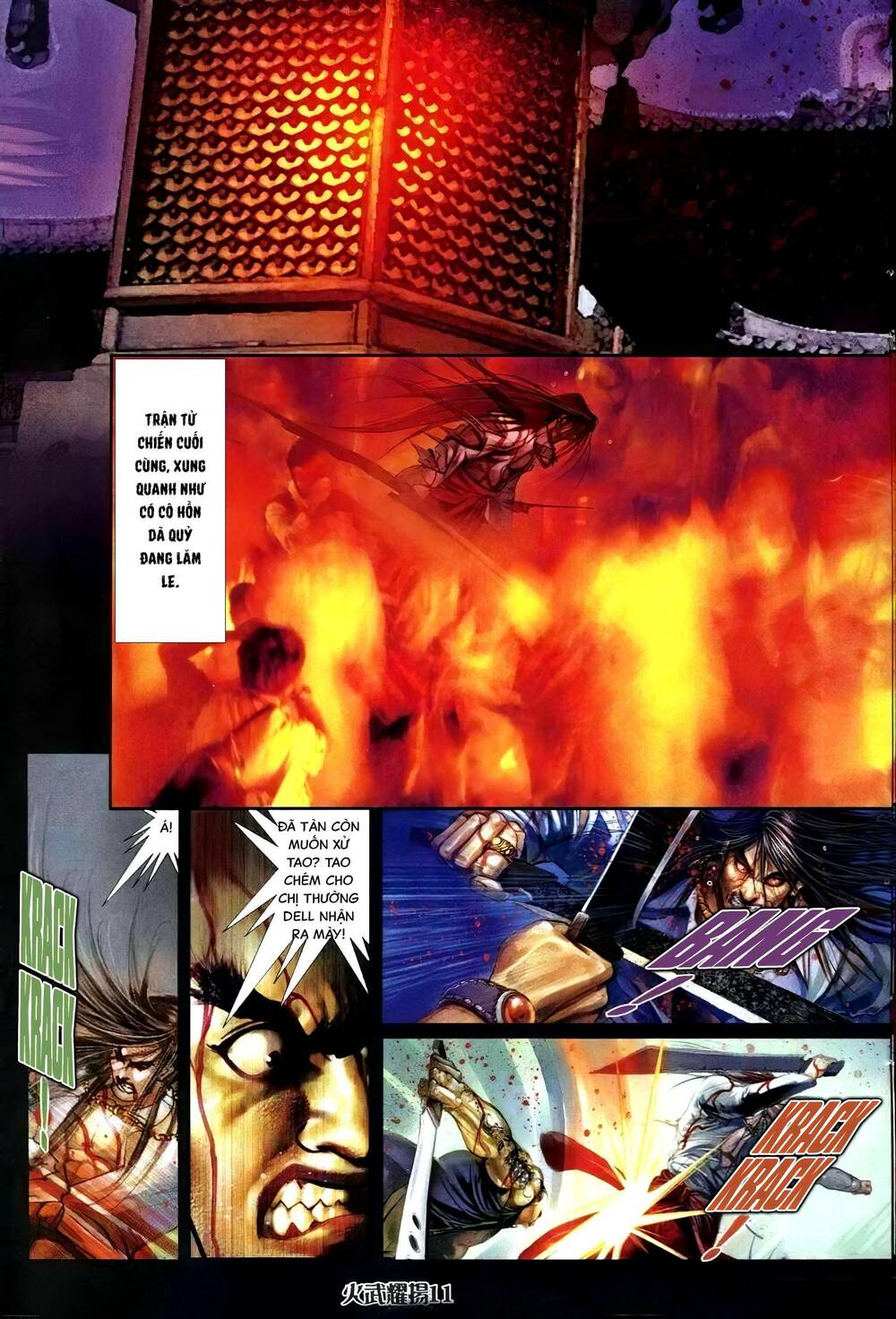 hỏa vũ diệu dương chapter 323 9