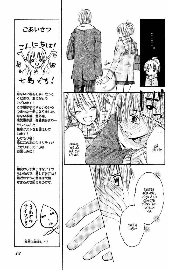 koi ja nai no da! chapter 5 18