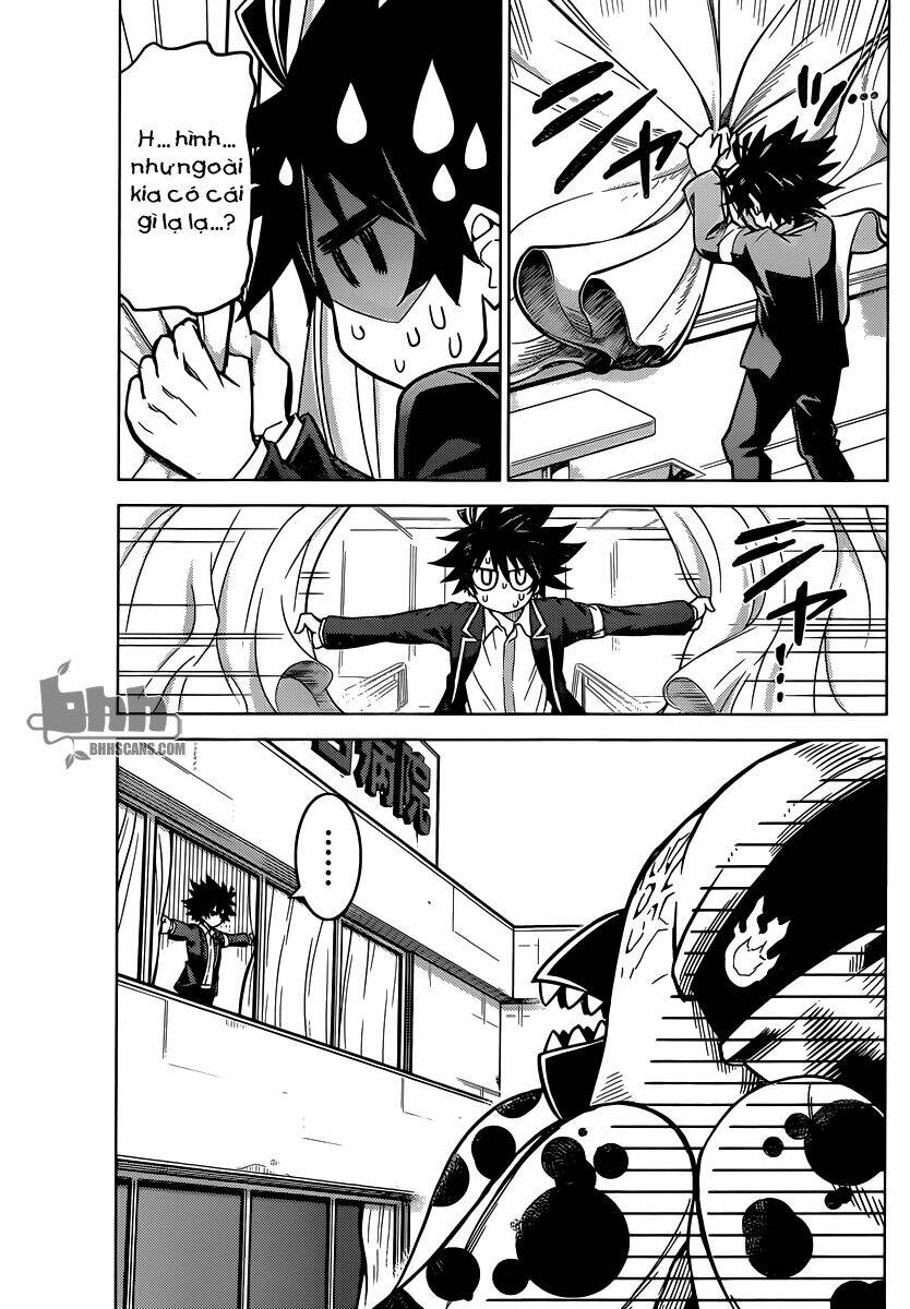 kiriwo terrible chapter 2 26