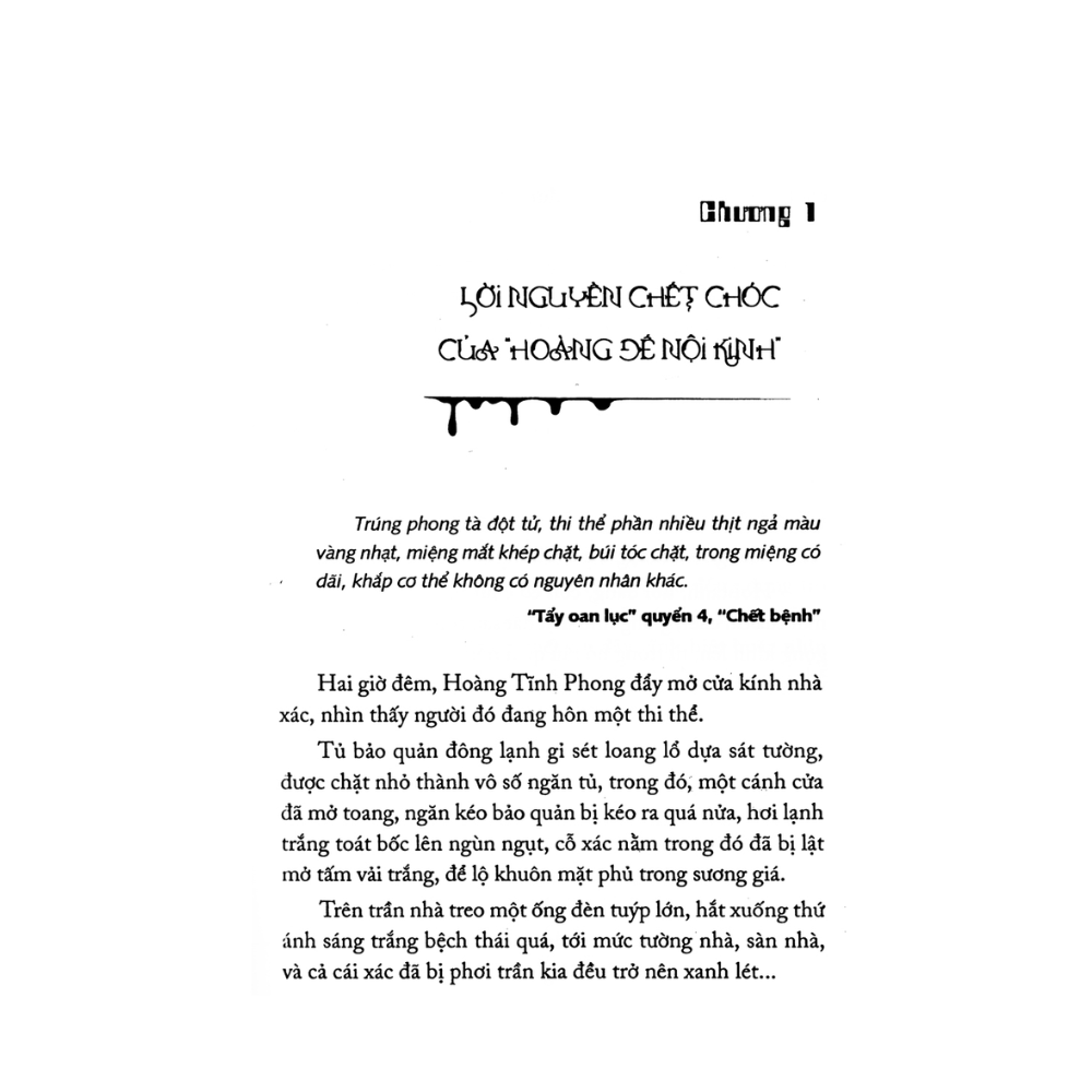 Sách Lời Nguyền Của Hoàng Đế