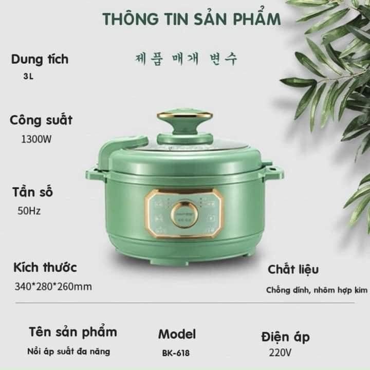 Nồi áp suất đa dụng màu xanh ngọc