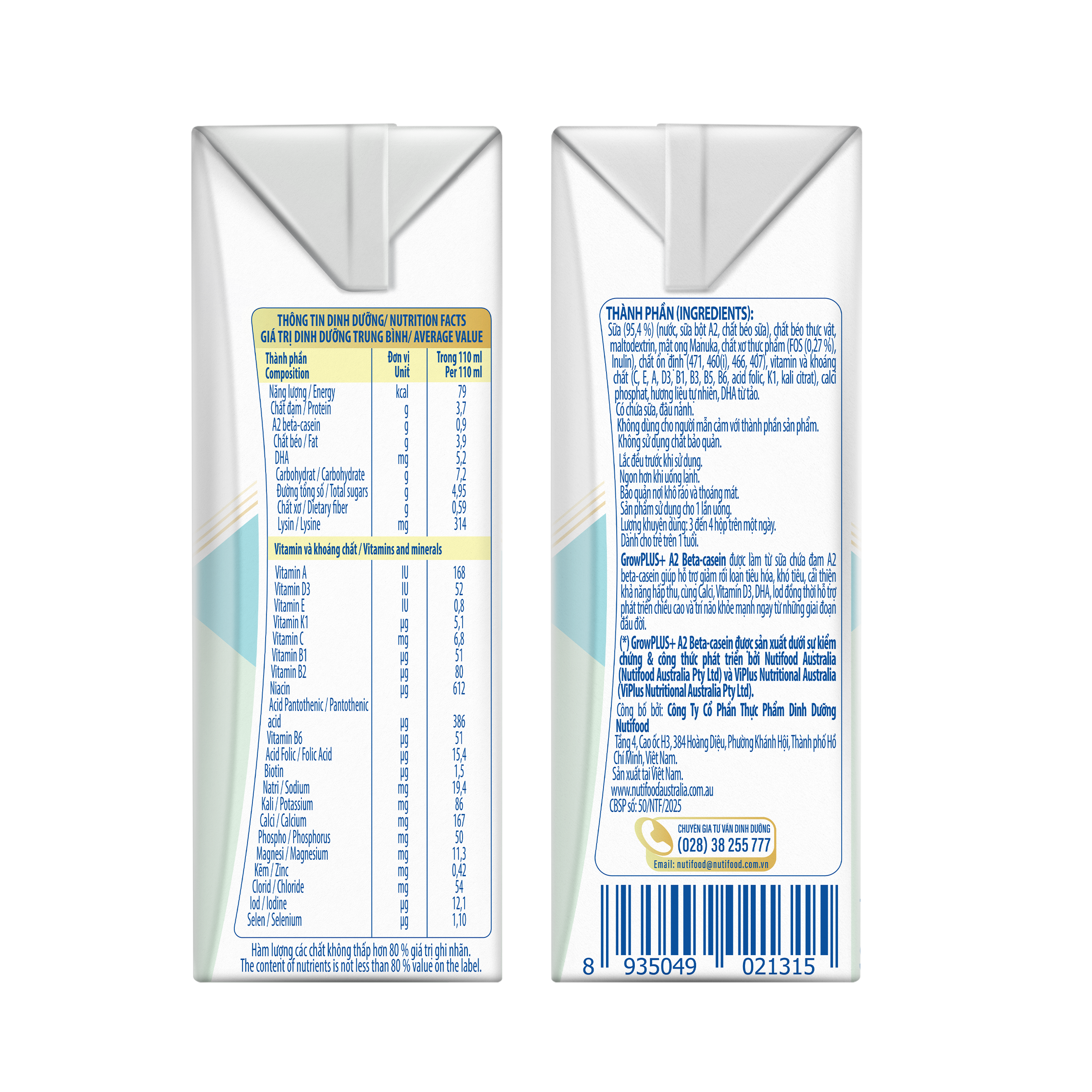 Thùng Sữa uống dinh dưỡng GrowPLUS+ A2 Beta-casein (24 Hộp x 110ml)