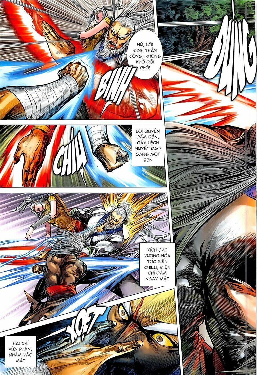 thiết tướng tung hoành (cựu tác) chapter 231 13