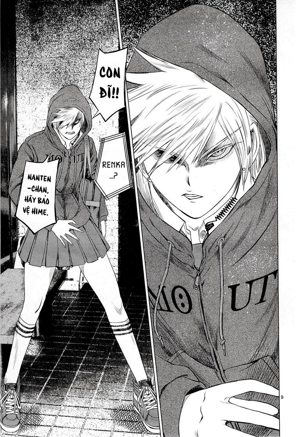 desutoro 246 chapter 3 10