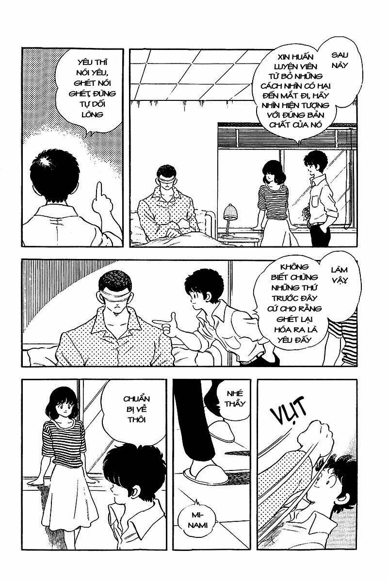 touch chapter 242 11