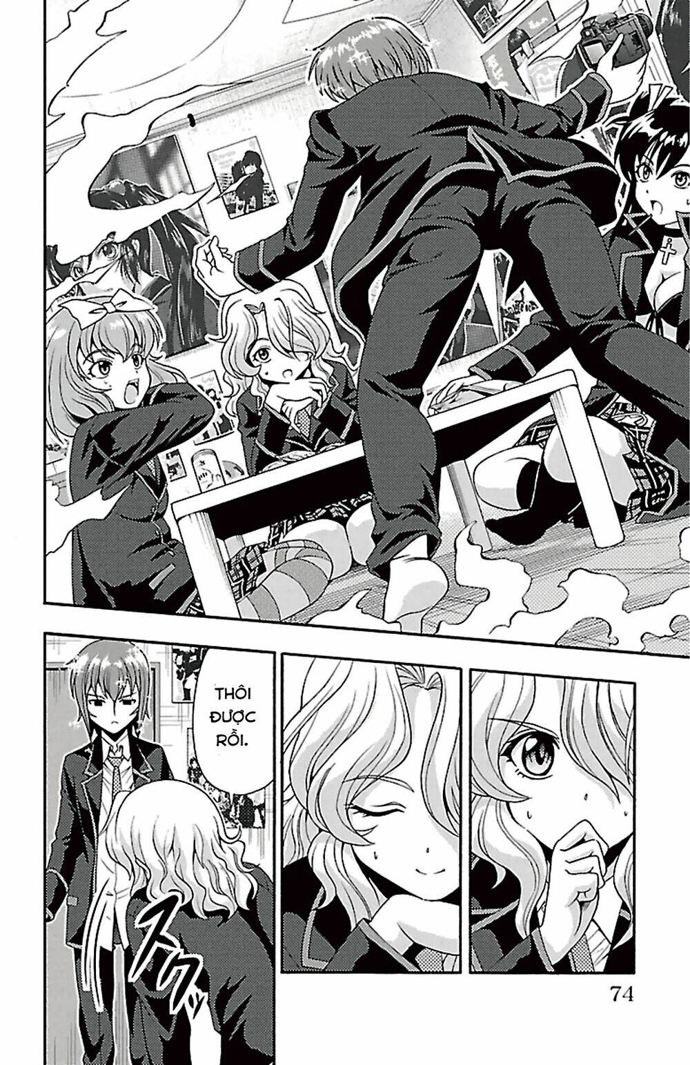 kimiiro focus-new chapter 38 26