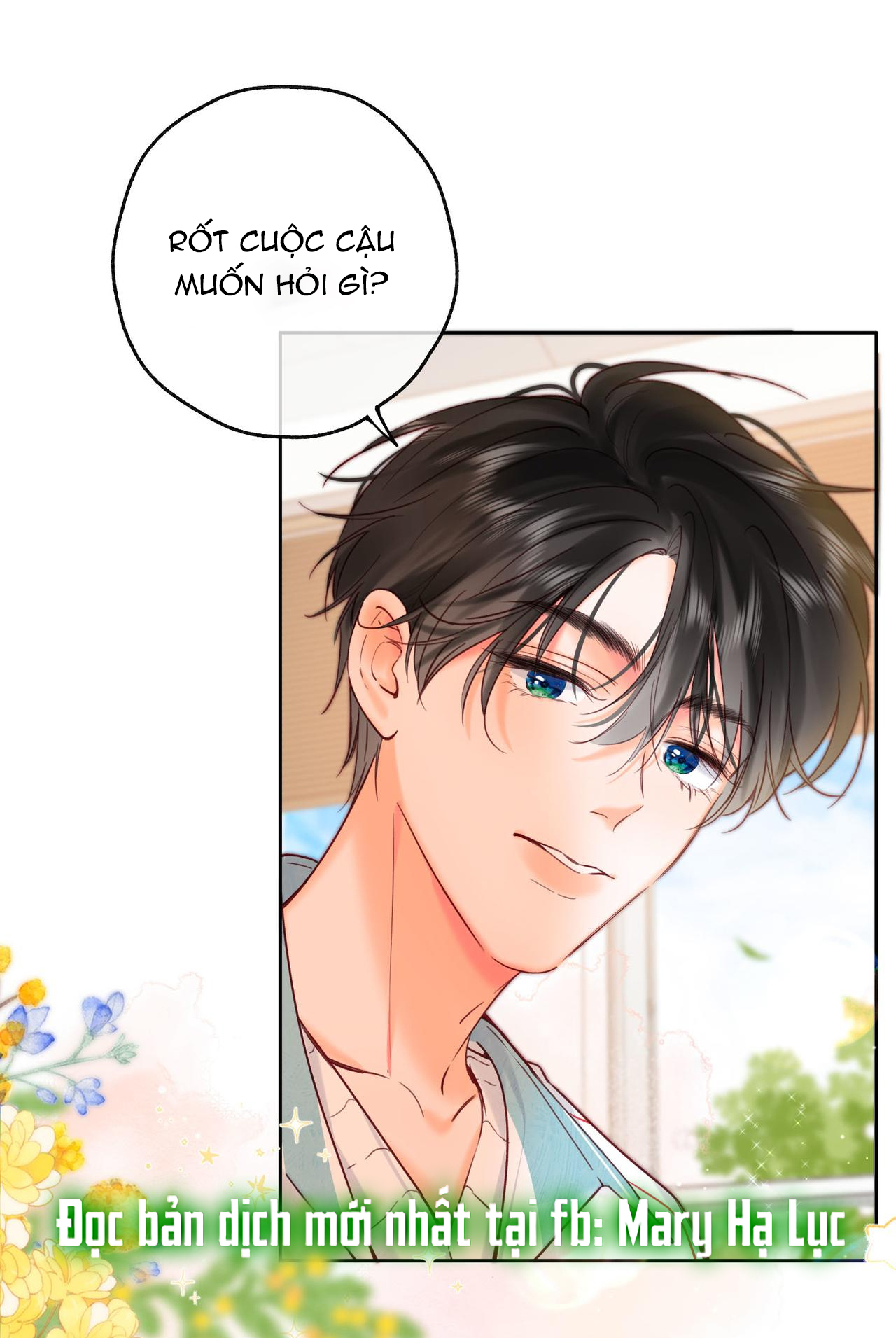 tôi mơ giữa ban ngày chapter 58 24