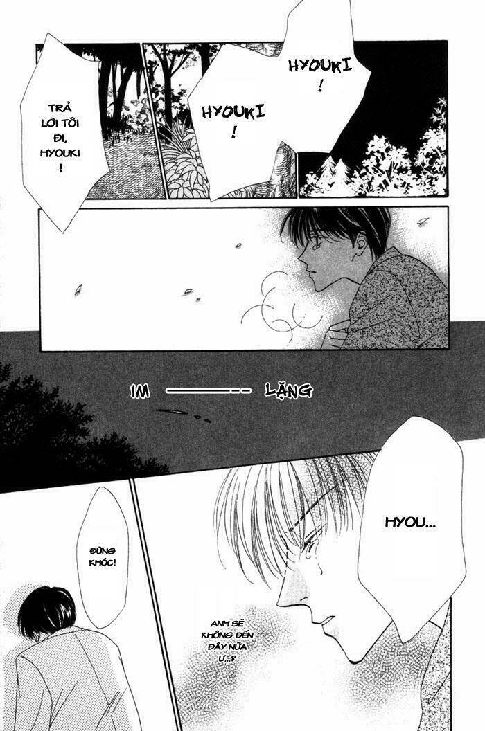 gin no kaze tooi toki chapter 1 48