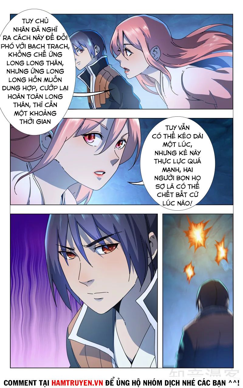 vạn giới tiên trung chapter 349 9