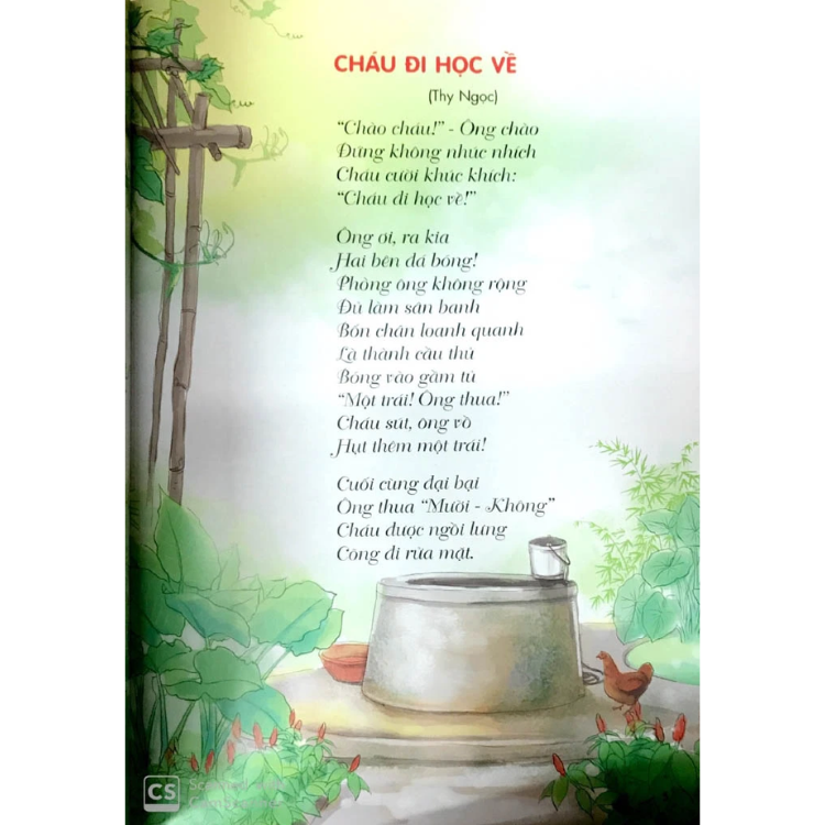 Thơ Hay Cho Bé Mầm Non (Tập 1) (Tái Bản)
