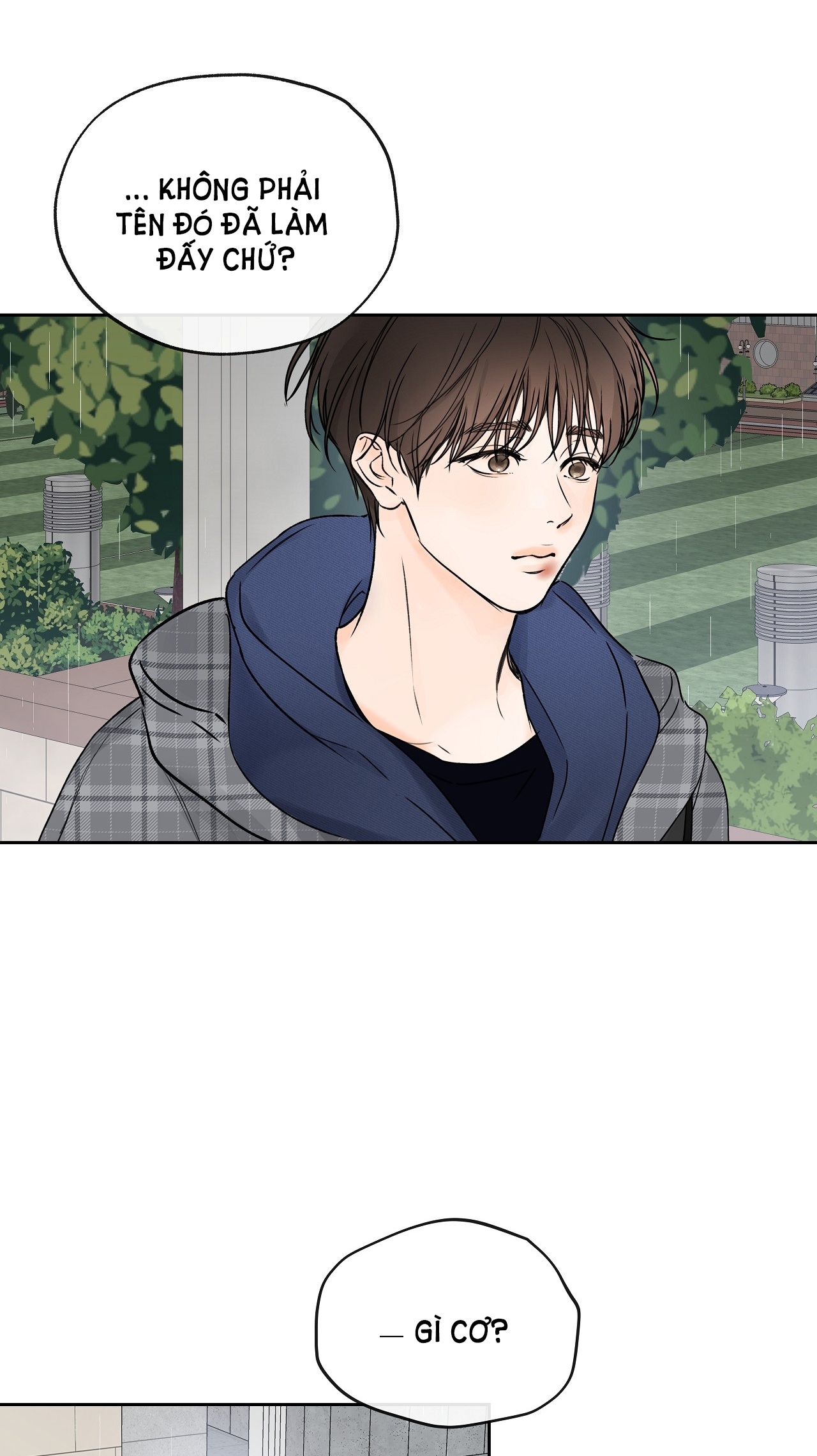 Rơi Xuống Từ Đường Chân Trời chapter 17.2 - Trang 16