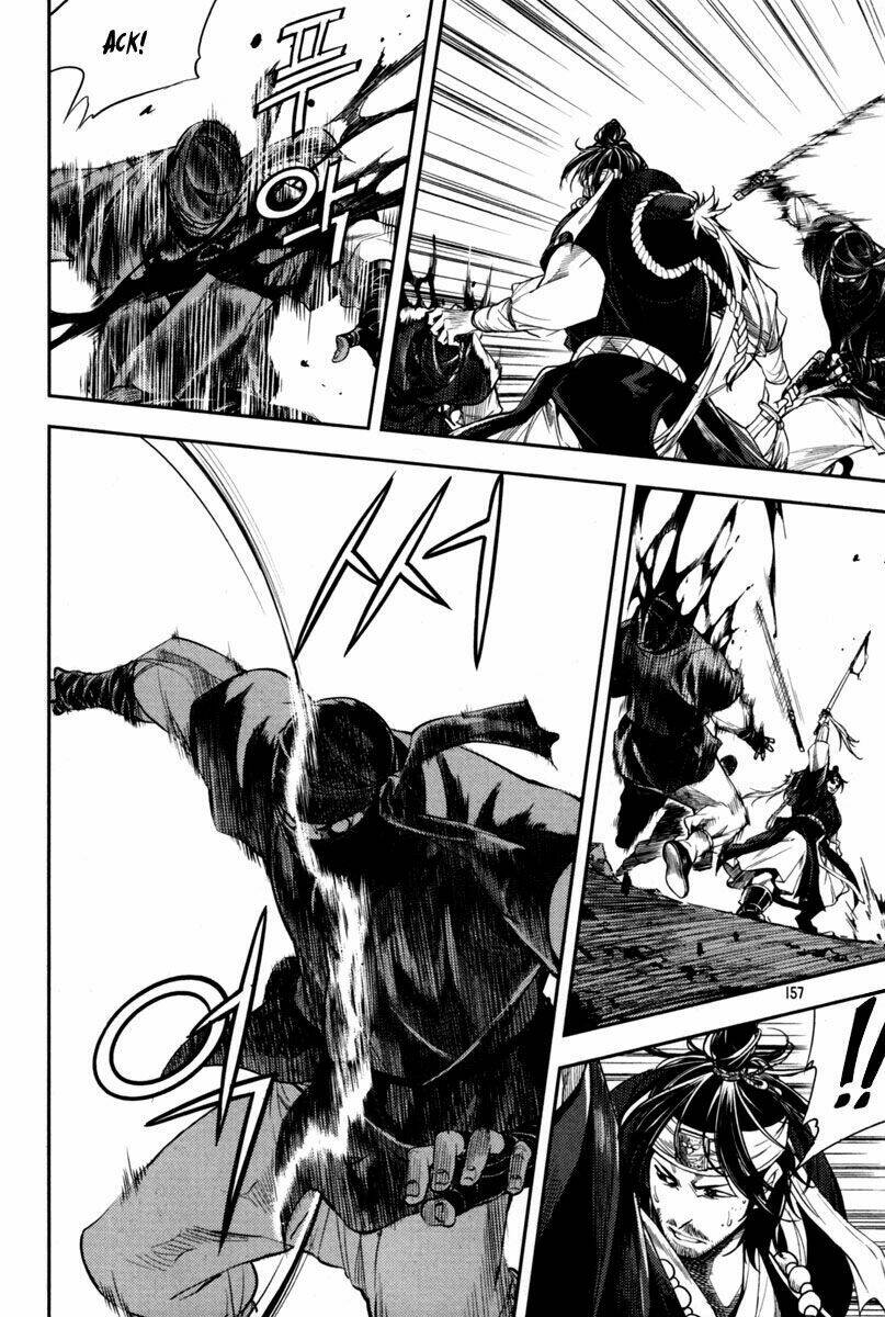 honorable baek dong soo chapter 6 12