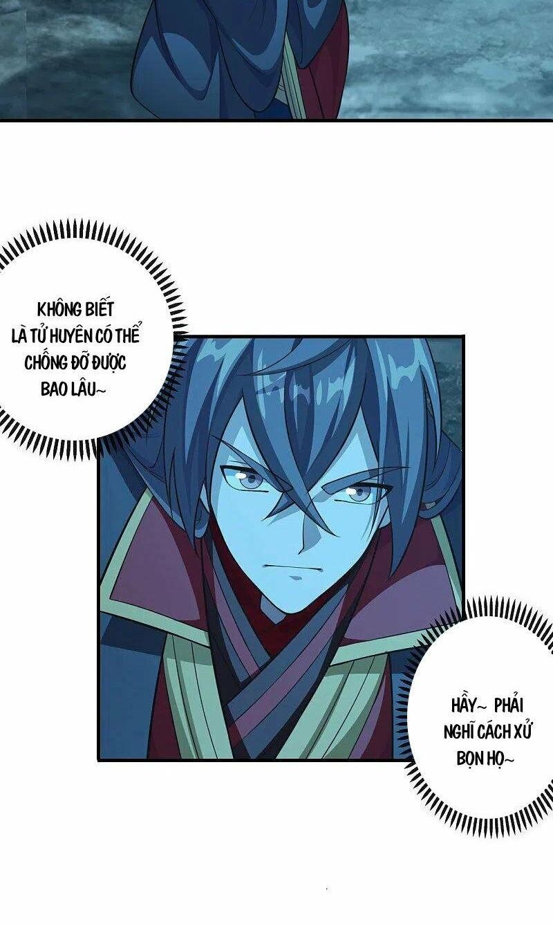 tiên võ đế tôn chapter 177 12