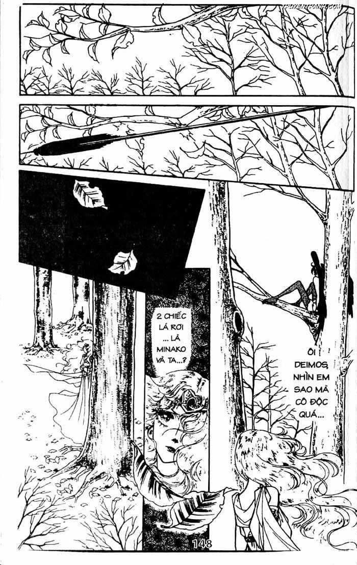 akuma no hanayome (bride of deimos) chapter 8.2 71