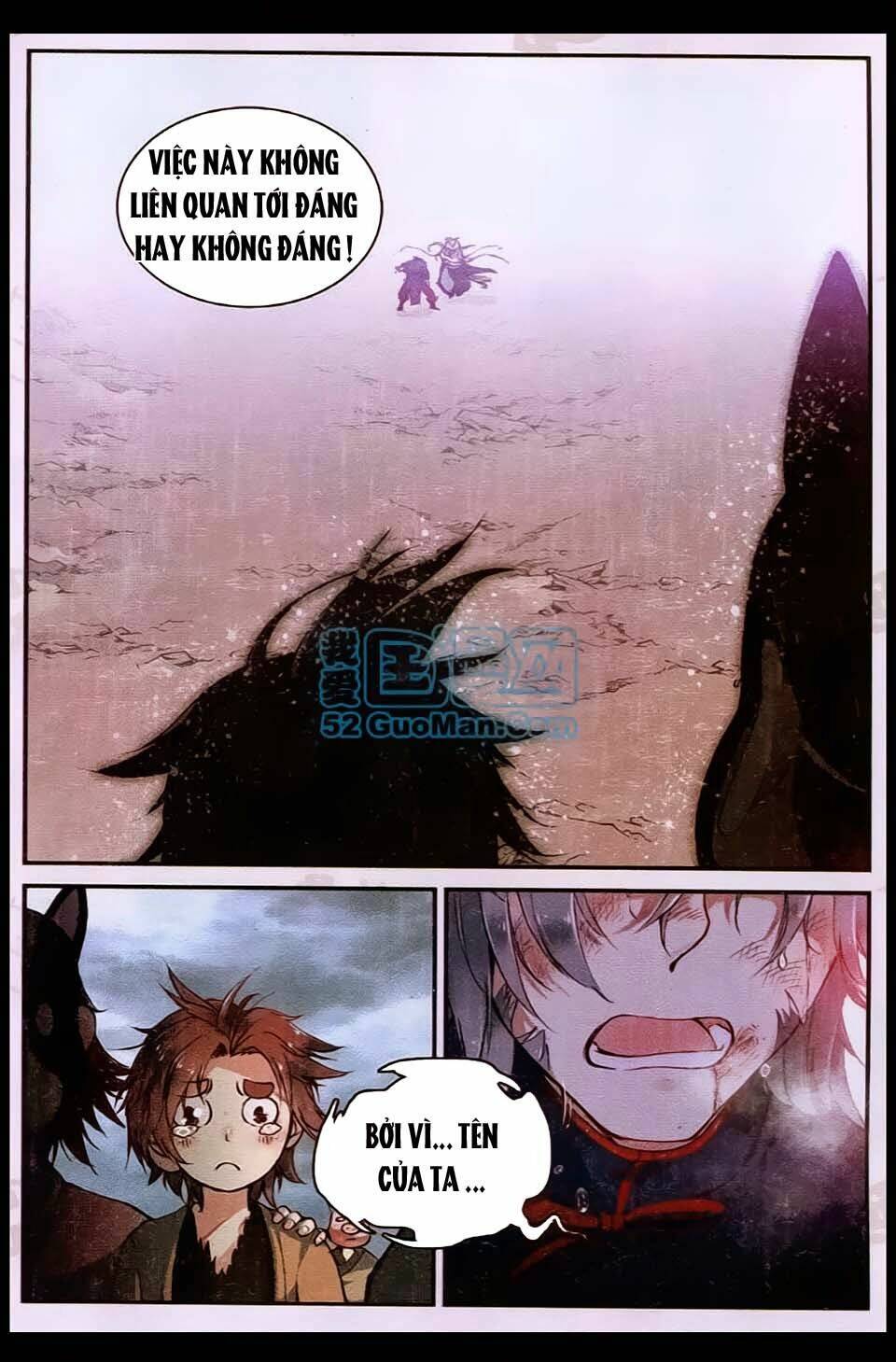 già thiên chapter 19 19